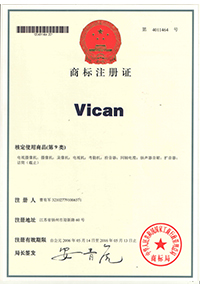 VICAN.jpg