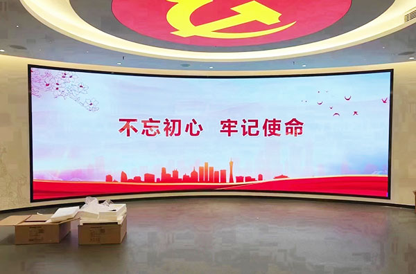 �����Ļ�չ��������ʾ��һ�������ֺ�