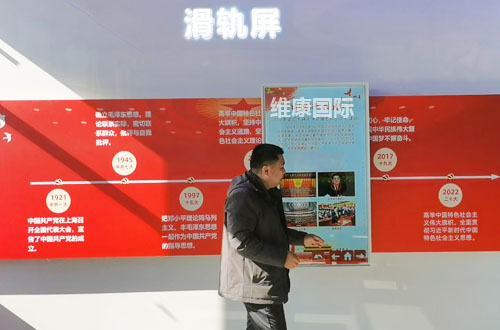 չ������������ô��װ�ģ��ƶ�������Ļ��װ���Է���