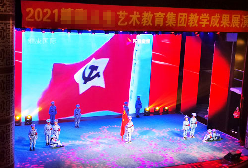 ��̨����LED��ʾ�������ֺã��ݳ���̨������ѡ����һ��