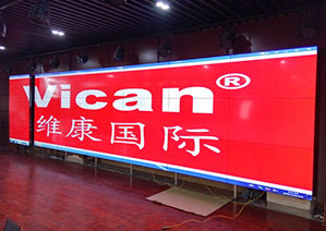 “一带一路”或成为中国拼接屏产业打开海外市场的助推剂