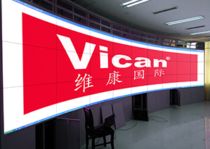 详解曲面拼接屏在大屏拼接中的应用