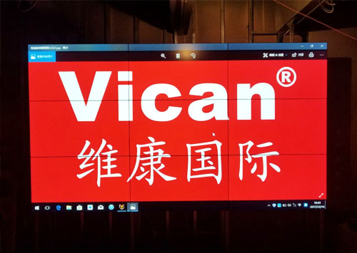 55寸3.5mm液晶拼接屏应用于齐鲁软件园