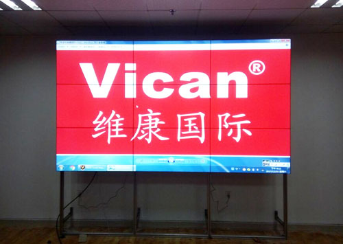 46寸液晶拼接屏应用于汶上县政法委