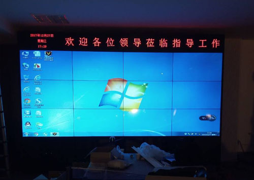 今日液晶拼接屏案例之用于淄博某镇政府