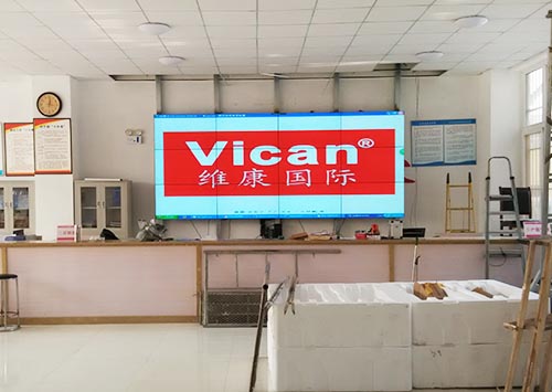 46寸液晶拼接屏案例之平度徐福社区