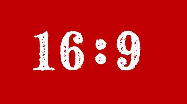 Һƴƴʼձ169ʾ