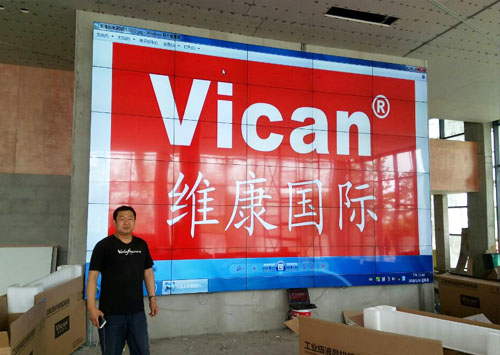 维康49寸拼接屏应用于威海某房地产售楼处