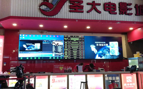 电影院售票等候厅用于显示影片名、场次或者宣传片的拼接大屏幕用什么