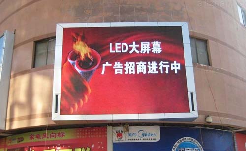led拼接屏与lcd拼接屏是一种产品吗，有何区别？