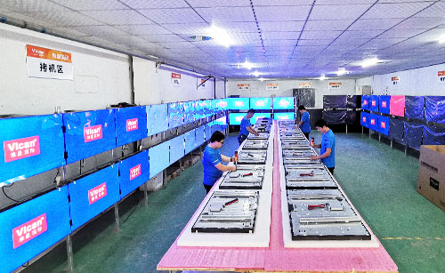 三点说明液晶拼接屏哪个品牌好？
