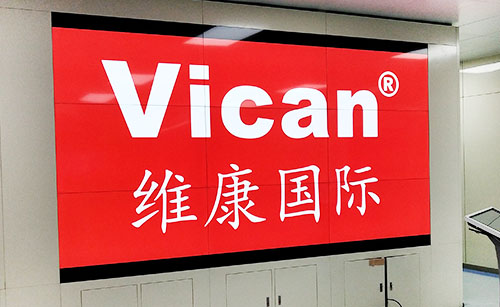 中国十大拼接屏品牌,十大液晶拼接屏品牌供应商排名