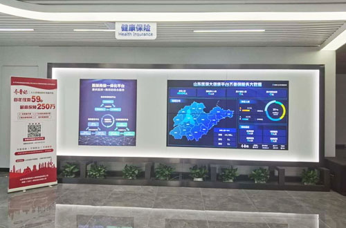 用来展示企业产品及文化的显示大屏用哪种
