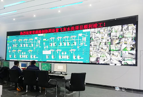 三星拼接屏46寸型号