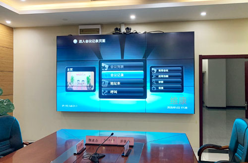 会议室用拼接屏还是LED显示屏？