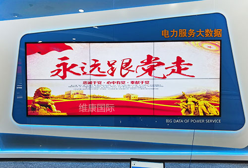 展厅用什么显示屏，展厅显示屏方案