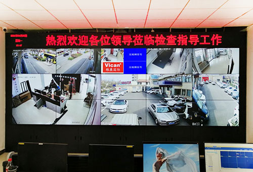 监控大屏幕怎么切换，监控室的屏幕怎么切换