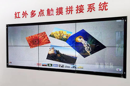 红外触摸拼接屏互动系统的组成方案