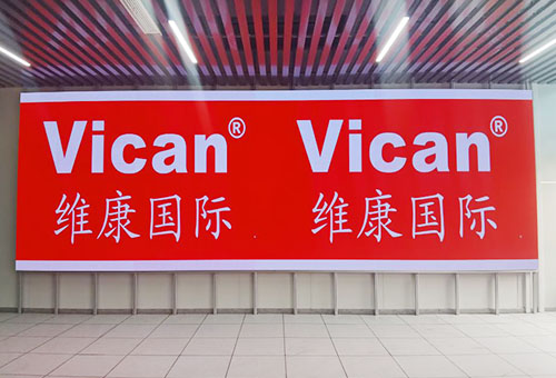 中国十大LED显示屏品牌，全国LED屏十大知名品牌