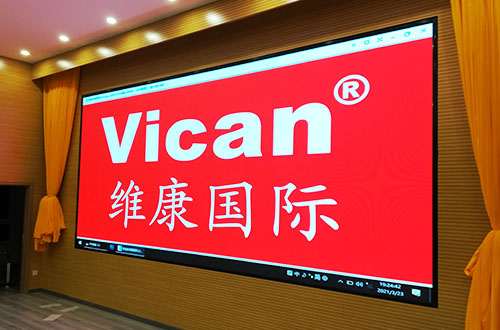 2021中国LED显示屏品牌十大排行榜