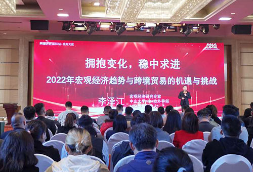 LED屏幕P3和P4有什么区别，价格哪个贵