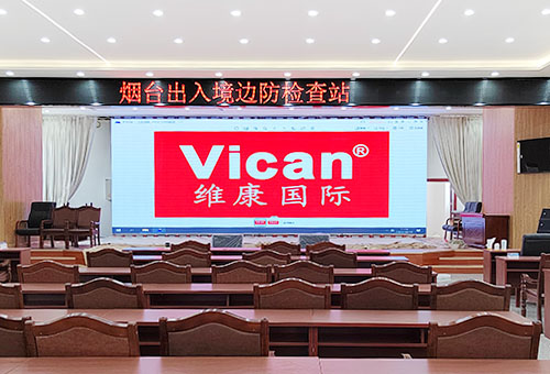 一线品牌LED显示屏有哪些，LED屏国内一线品牌排行榜前十名