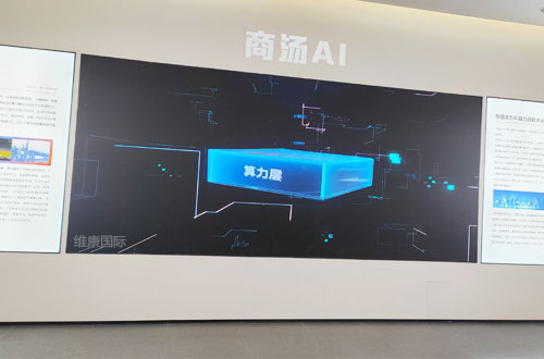 展厅用拼接屏好还是LED屏好？