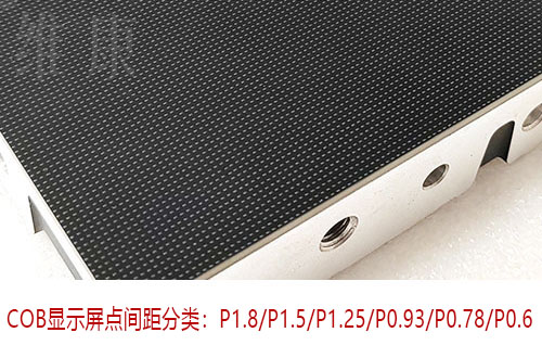 COB点间�?- 副本.jpg COB点间�?- 副本.jpg