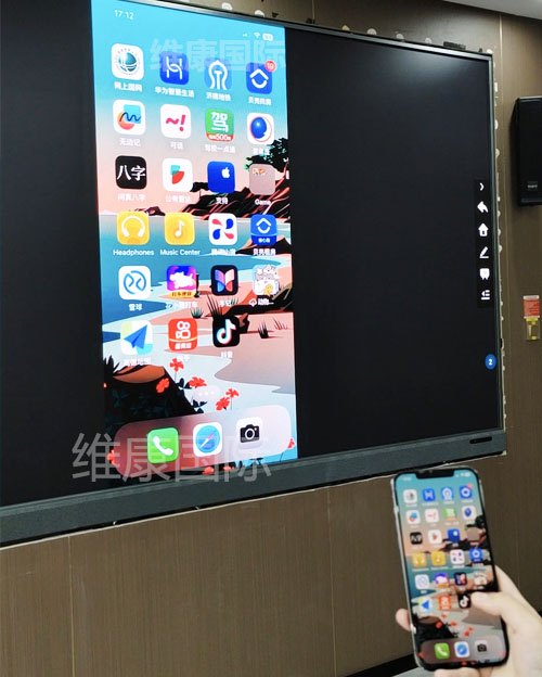 如何让LED显示屏和手机连接使用,LED屏连接手机投屏方法 1645.jpg